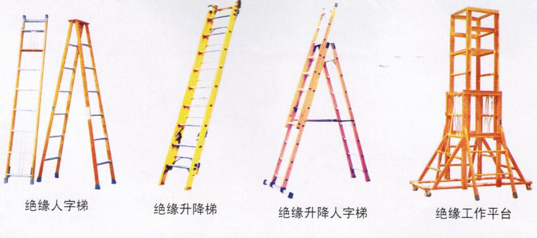 揚遠