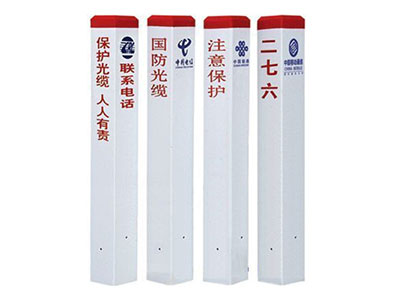 玻璃鋼標(biāo)志牌